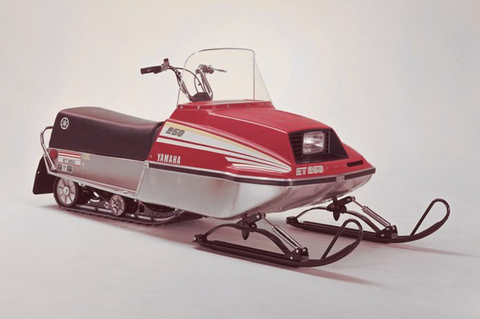 Yamaha Enticer 250